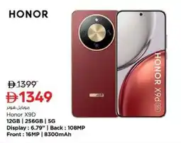 Nesto Honor X9D offer