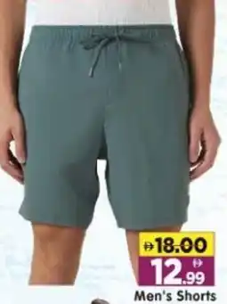 Al Madina Hypermarket Men's Shorts offer