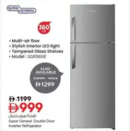Nesto Super General Double Door Inverter Refrigerator offer