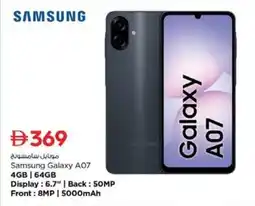 Nesto Samsung Galaxy A07 offer
