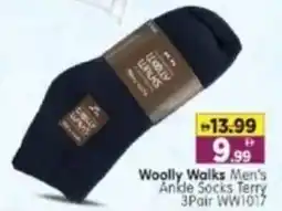 Al Madina Hypermarket Woolly Walks Men's Ankle Socks Terry offer