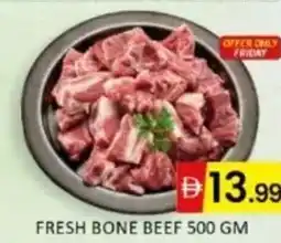 Al Madina Hypermarket Fresh bone beef offer