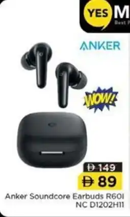 Nesto Anker Soundcore Earbuds R601 NC D1202H11 offer