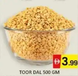 Al Madina Hypermarket Toor dal offer