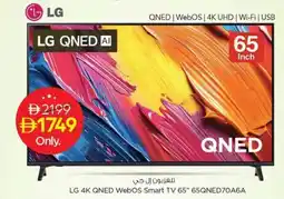 Nesto LG 4K QNED WebOS Smart TV 65" 65QNED70A6A offer