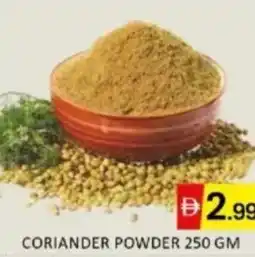 Al Madina Hypermarket Coriander powder offer