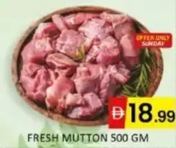 Al Madina Hypermarket Fresh mutton offer