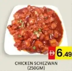 Al Madina Hypermarket Chicken schezwan offer