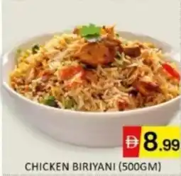 Al Madina Hypermarket Chicken biriyani offer