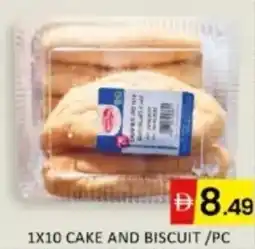 Al Madina Hypermarket Cake and biscuit/pc offer