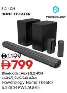 Nesto Powerology Home Theater 5.2.4CH PWLAU015 offer
