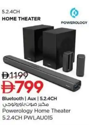 Nesto Powerology Home Theater 5.2.4CH PWLAU015 offer