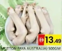 Al Madina Hypermarket Mutton paya australia offer