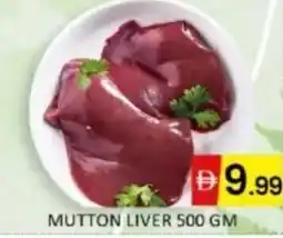 Al Madina Hypermarket Mutton liver offer