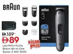 Nesto Braun All-in-One Series 3 AIO 3540 offer