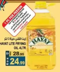 Hashim Hypermarket Hayat lite frying oil offer