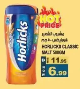 Hashim Hypermarket Horlicks classic malt offer