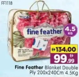 Al Madina Hypermarket Fine Feather Blanket Double offer