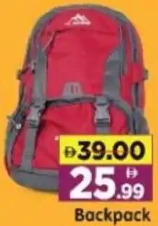 Al Madina Hypermarket Backpack offer