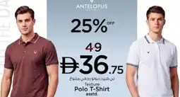 Nesto Polo T-Shirt Asstd offer