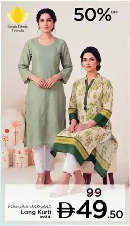 Nesto Long Kurti Asstd offer