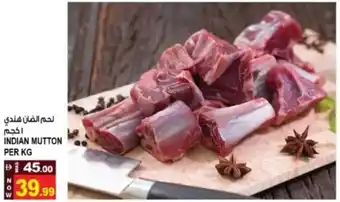 Hashim Hypermarket Indian mutton offer