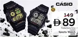 Nesto Casio Sports Watch Asstd offer