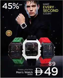 Nesto Men's Watch Asstd offer