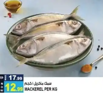 Hashim Hypermarket Mackerel offer