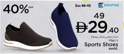 Nesto Men's Sports Shoes Asstd offer