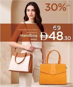 Nesto Women's Handbag Asstd offer