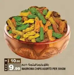 Hashim Hypermarket Mabroma chips offer
