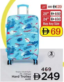 Nesto PC 4Wheel Hard Trolley Asstd offer