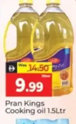 Al Madina Hypermarket Pran Kings Cooking oil offer