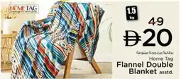 Nesto Home Tag Flannel Double Blanket Asstd offer