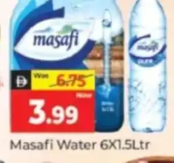 Al Madina Hypermarket Masafi Water offer