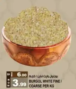 Hashim Hypermarket Burgol white fine/ coarse offer