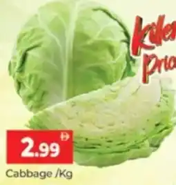 Al Madina Hypermarket Cabbage offer