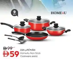 Nesto Home4u Non Stick Cookware Asstd offer