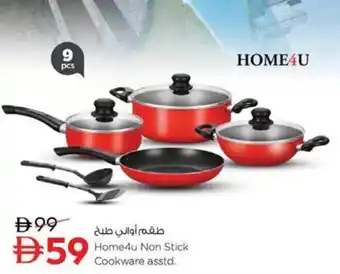 Nesto Home4u Non Stick Cookware Asstd offer