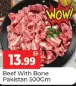 Al Madina Hypermarket Beef With Bone Pakistan offer
