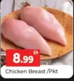 Al Madina Hypermarket Chicken Breast offer