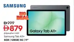 Nesto Samsung Tab A11+ offer