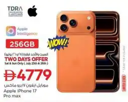 Nesto Apple iPhone 17 Pro max offer