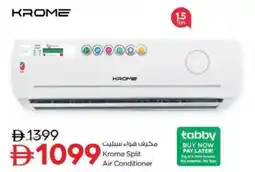 Nesto Krome Split Air Conditioner offer