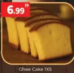 Al Madina Hypermarket Ghee Cake offer