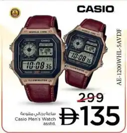 Nesto Casio Men's Watch Asstd offer