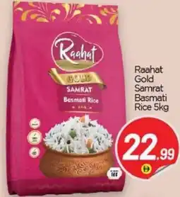 Bigmart Raahat Gold Samrat Basmati Rice offer