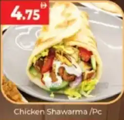 Al Madina Hypermarket Chicken Shawarma offer