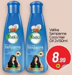 Bigmart Vatika Sampanna Coco Hair Oil offer